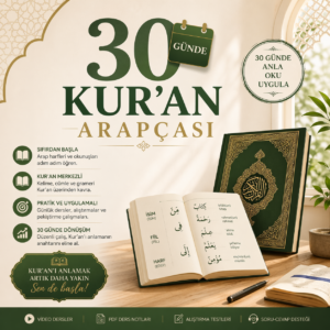 30 Günde Kur'an Arapçası