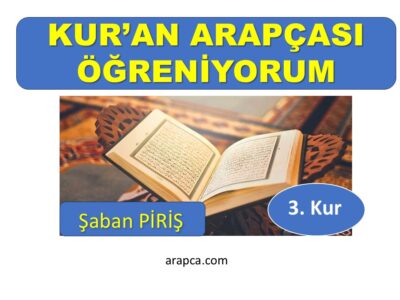 Kur’an Arapçası Öğreniyorum-3