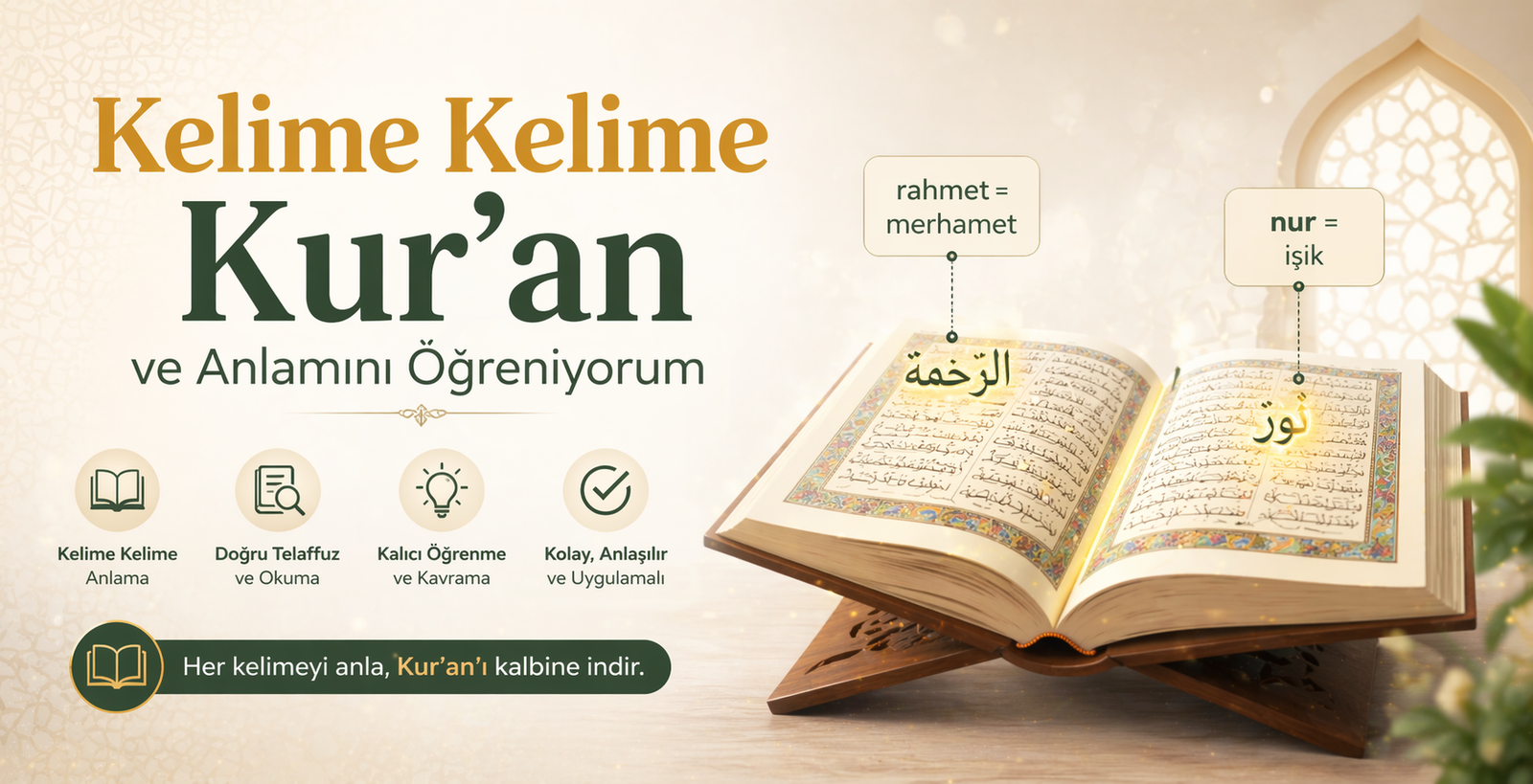 kelime kelime kuran-yatay kelime kelime kuran-yatay