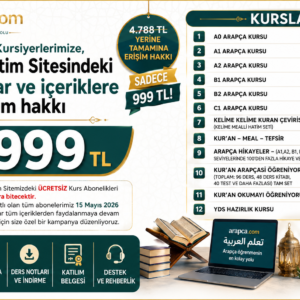YILIN KAMPANYASI! SINIRSIZ SİTE ABONELİĞİ
