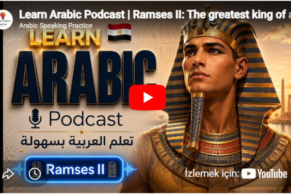 Ramses-II