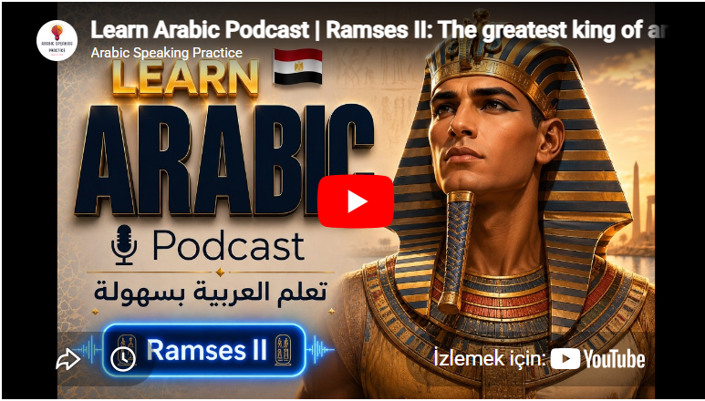 II. Ramses