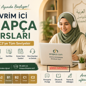 ÇEVRİM İÇİ ARAPÇA KURS KAYIT